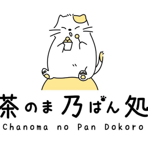Pa!Pa!Pa!Pa!パンダフル vol.7