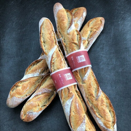 Pa!Pa!Pa!Pa! パンダフル vol.8