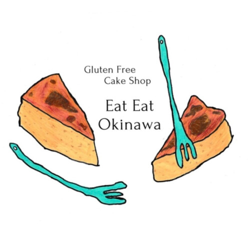 Pa!Pa!Pa!Pa!パンダフル vol.7