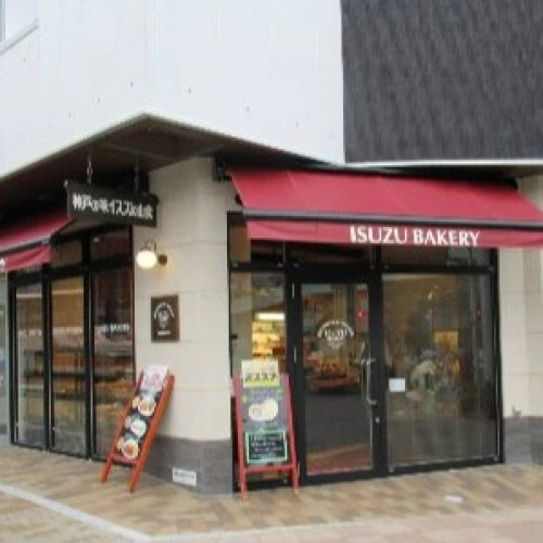 Pa!Pa!Pa!Pa! パンダフル vol.8