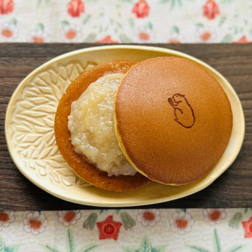 Pa!Pa!Pa!Pa! パンダフル vol.8