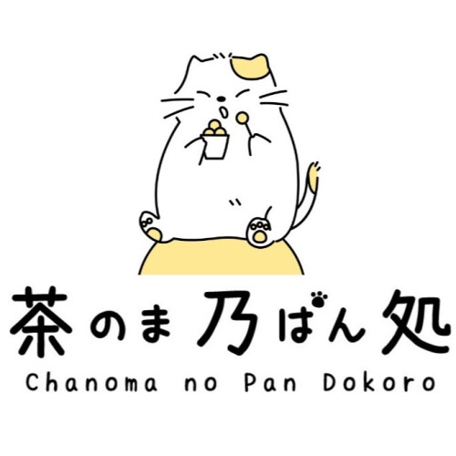 Pa!Pa!Pa!Pa! パンダフル vol.8