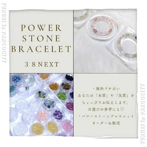 ママとベビー＆キッズのためのイベント「ゆるり」