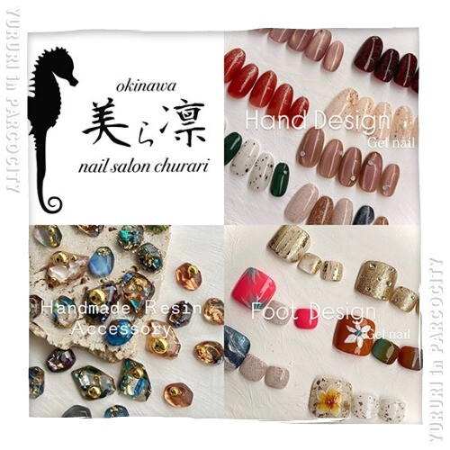 ママとベビー＆キッズのためのイベント「ゆるり」