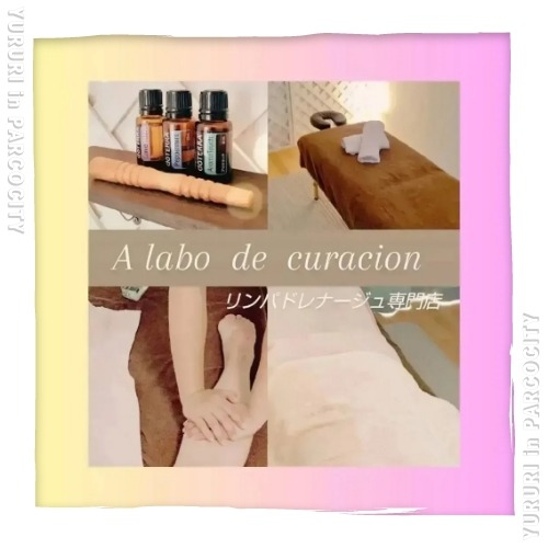 ママとベビー＆キッズのためのイベント「ゆるり」