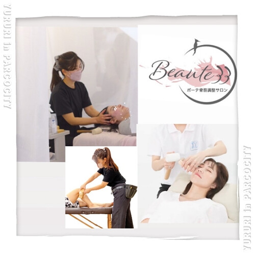 ママとベビー＆キッズのためのイベント「ゆるり」