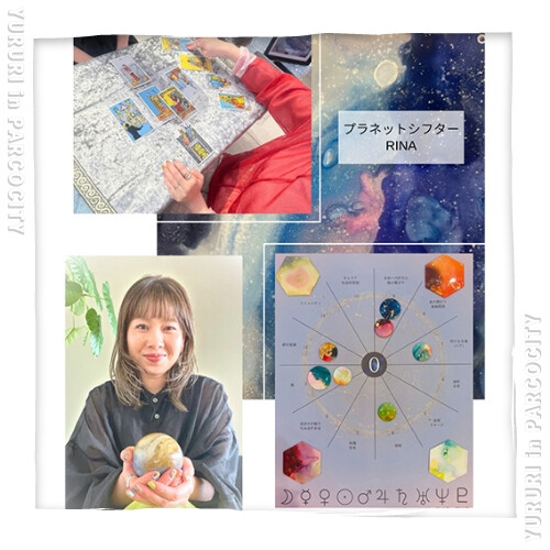 ママとベビー＆キッズのためのイベント「ゆるり」