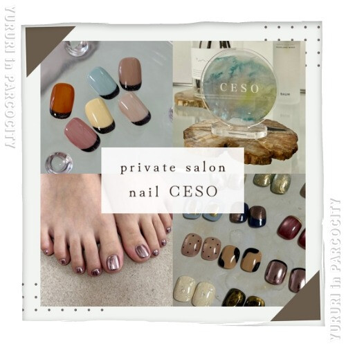 ママとベビー＆キッズのためのイベント「ゆるり」