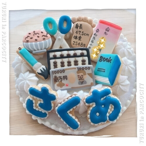 ママとベビー＆キッズのためのイベント「ゆるり」