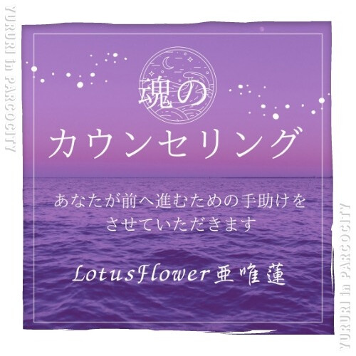 ママとベビー＆キッズのためのイベント「ゆるり」