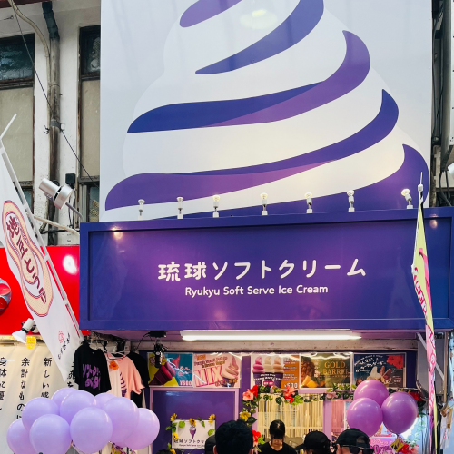 OYATSU PARADE