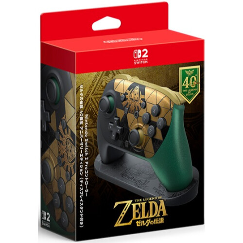 Nintendo Switch 2 Proコントローラー ゼルダの伝説 40周年 アニバーサリーエディション（ディスプレイスタンド付き）予約受付開始！！