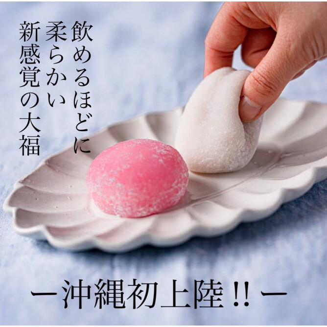 『さくら屋』POP UP SHOP  OPEN‼