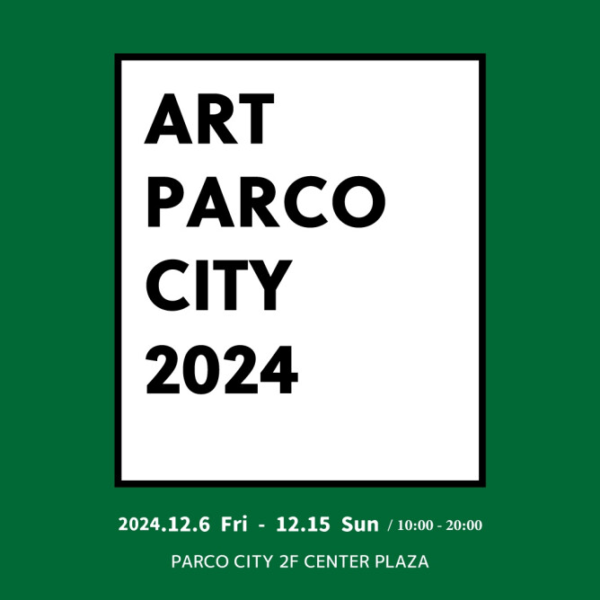 ART PARCO CITY 2024
