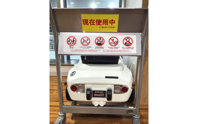 明日から 中古車ラストフェアについて Lounge T ショップブログ Parco City パルコシティ