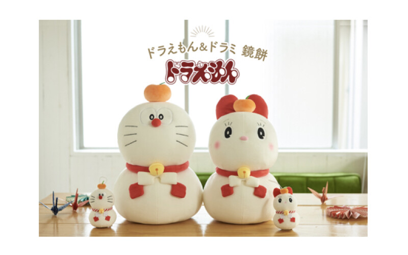 完売しました キュート 鏡餅ドラえもん ドラミちゃん 海風マーケット ショップブログ Parco City パルコシティ