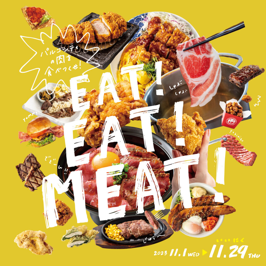EAT!