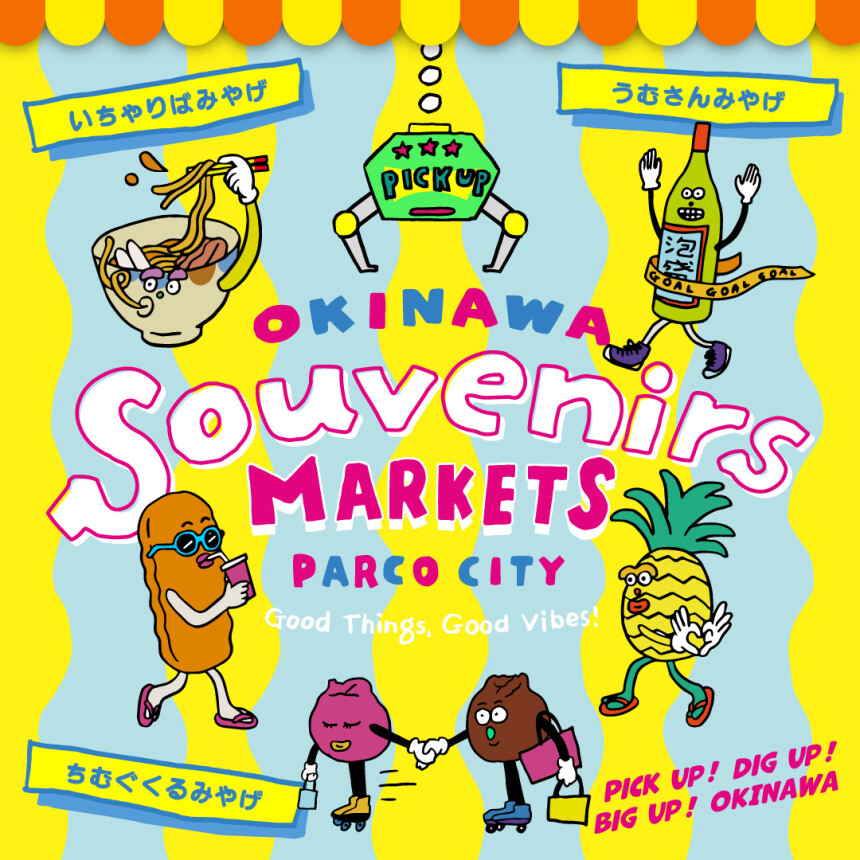 OKINAWA