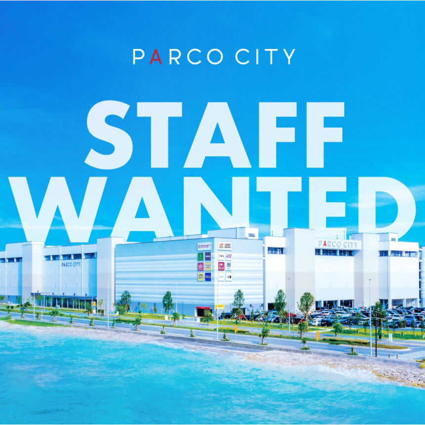 STAFF　WANTED