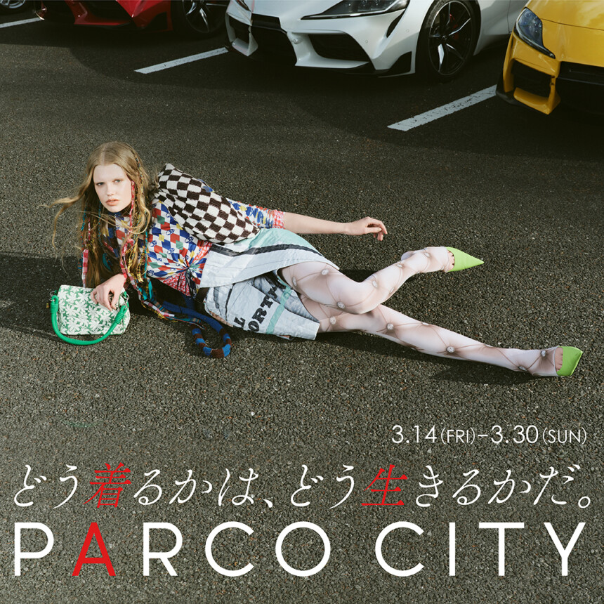 PARCO