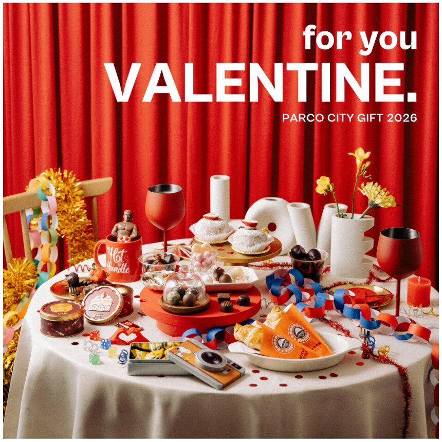 2026バレンタイギフト