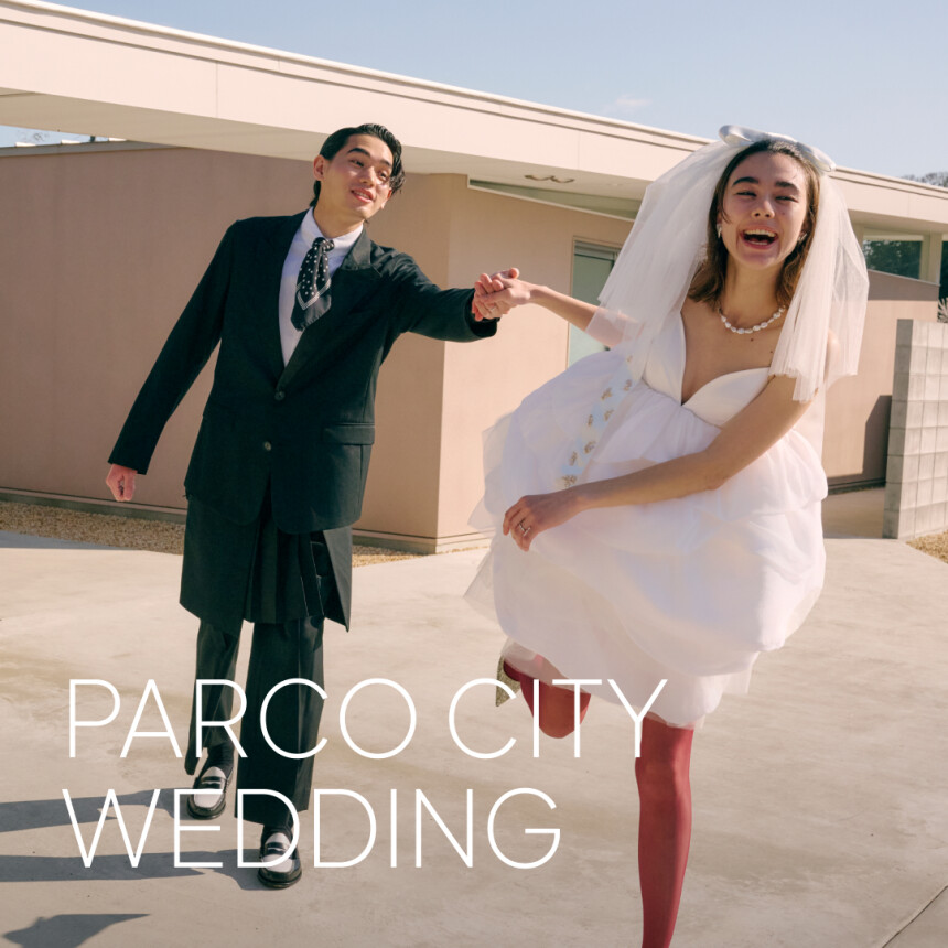 PARCO CITY - パルコシティ