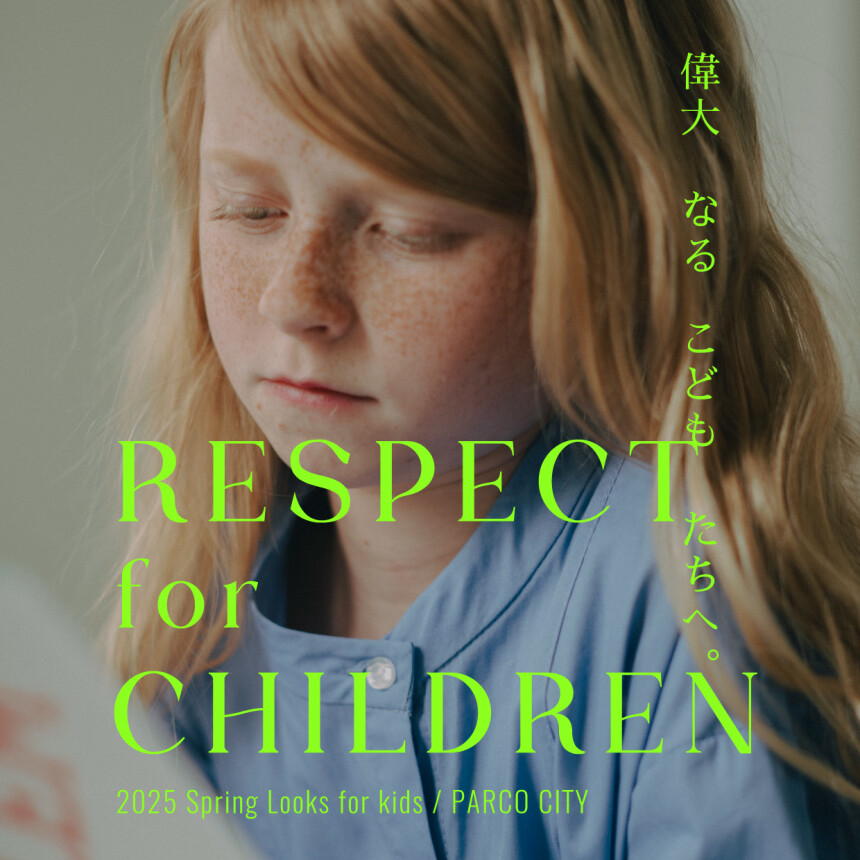 RESPECT