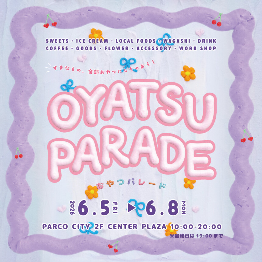 OYATSU