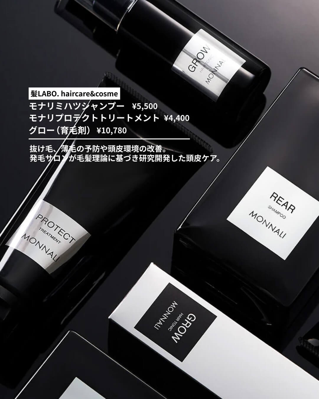 甘いものが苦手な人にも！Notチョコギフト