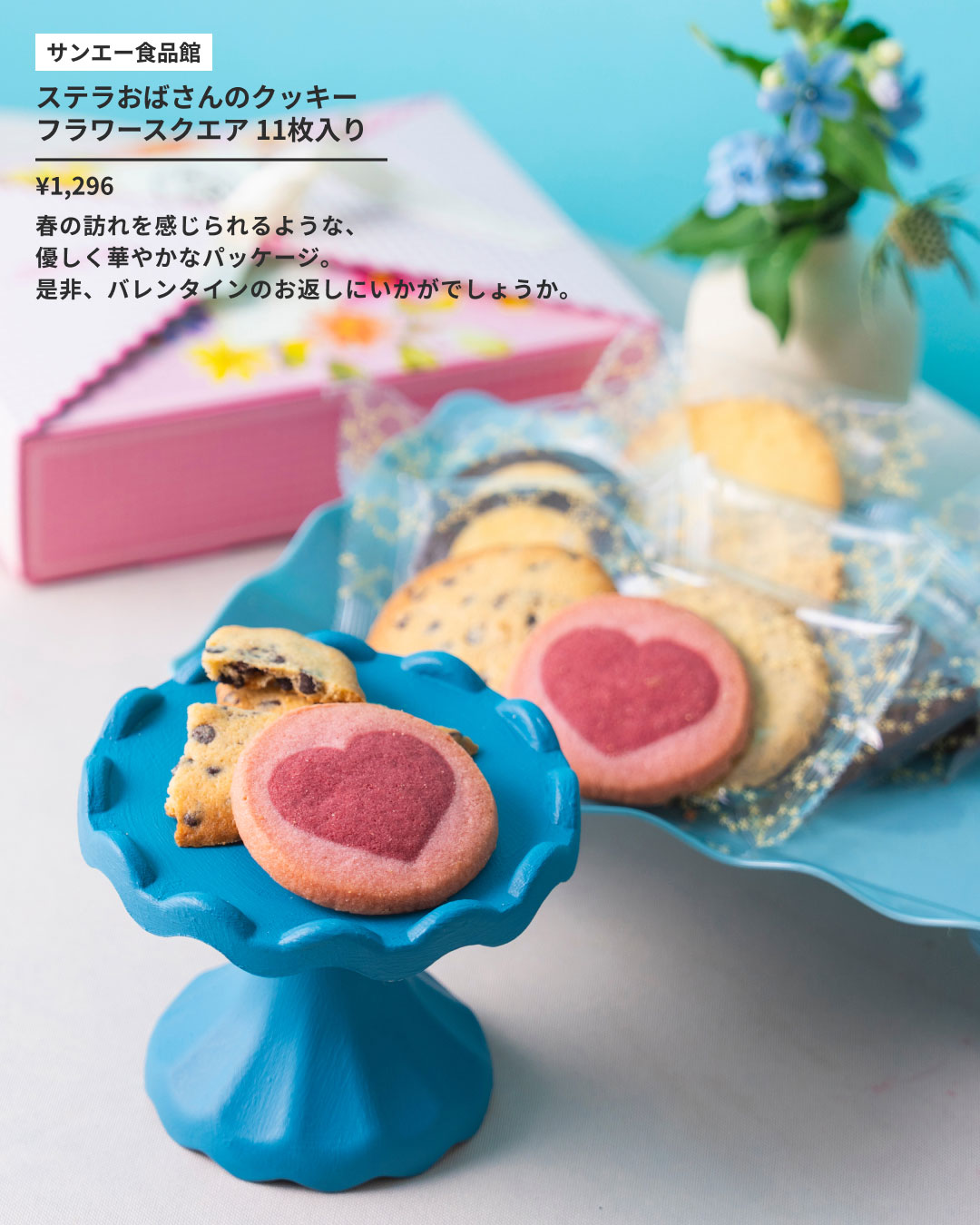 まずは、これ。喜ばれるグルメギフト