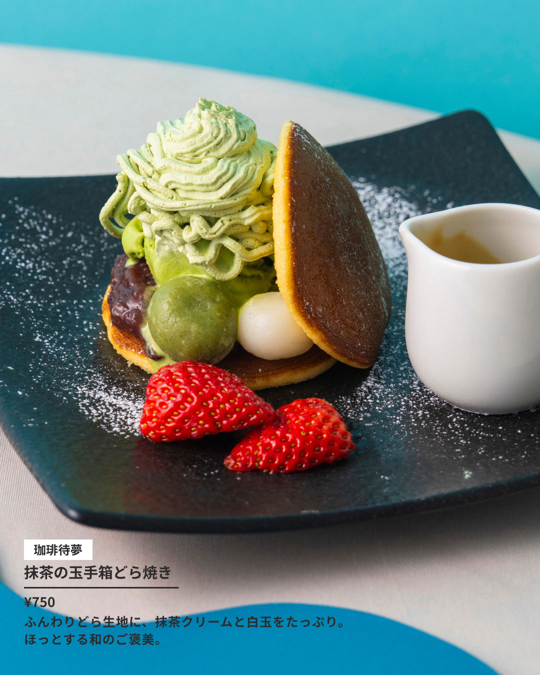 まずは、これ。喜ばれるグルメギフト