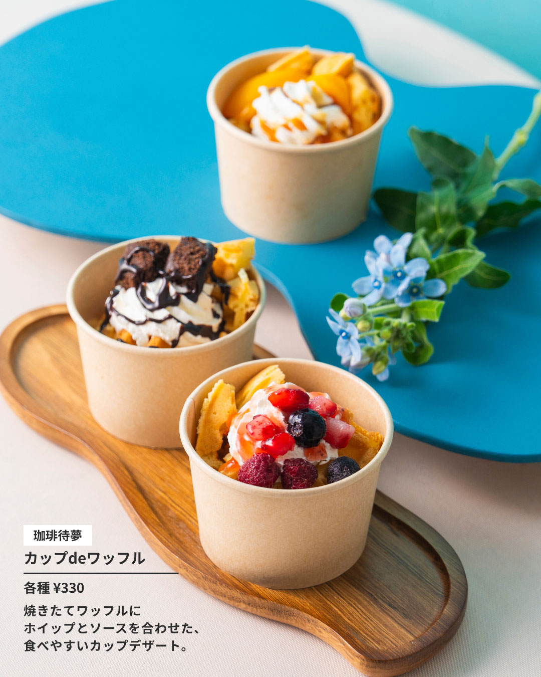 まずは、これ。喜ばれるグルメギフト