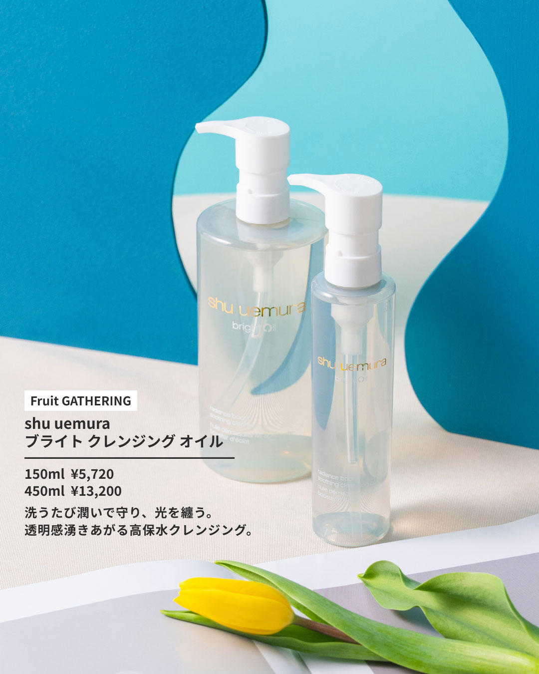 品質で選ぶ大人のホワイトデーギフト