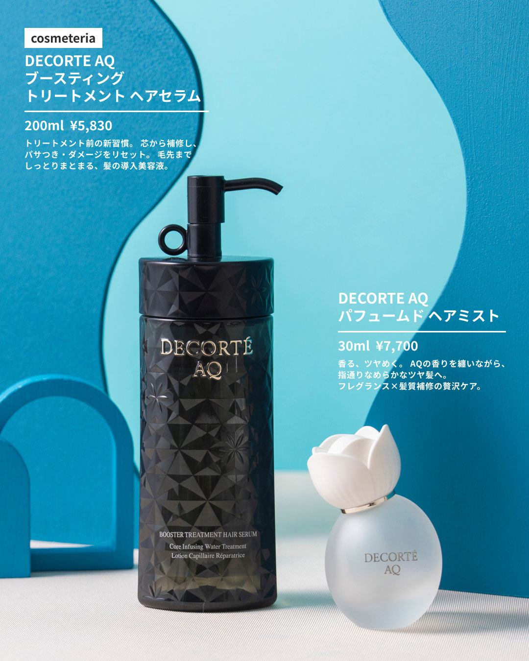 品質で選ぶ大人のホワイトデーギフト