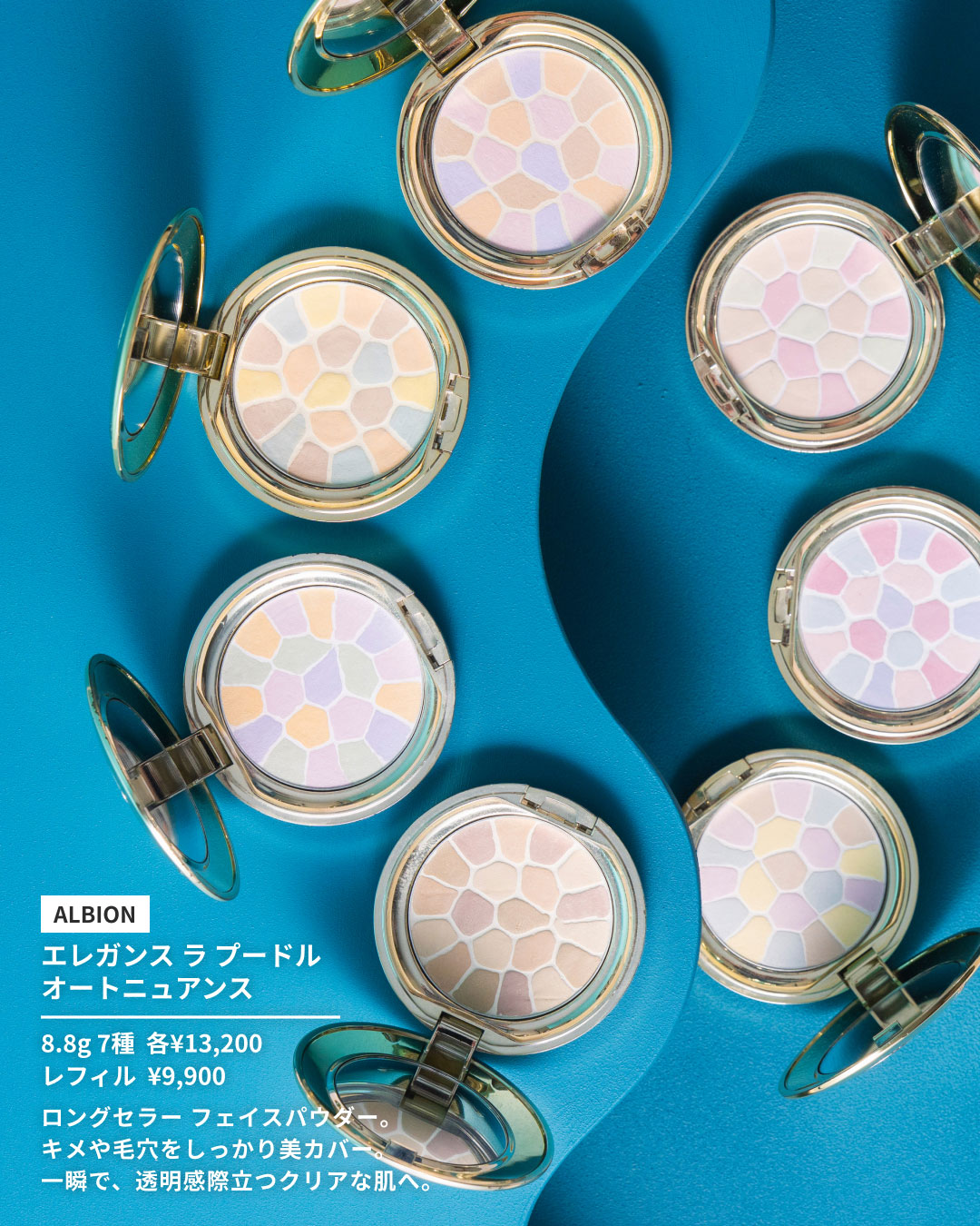 品質で選ぶ大人のホワイトデーギフト