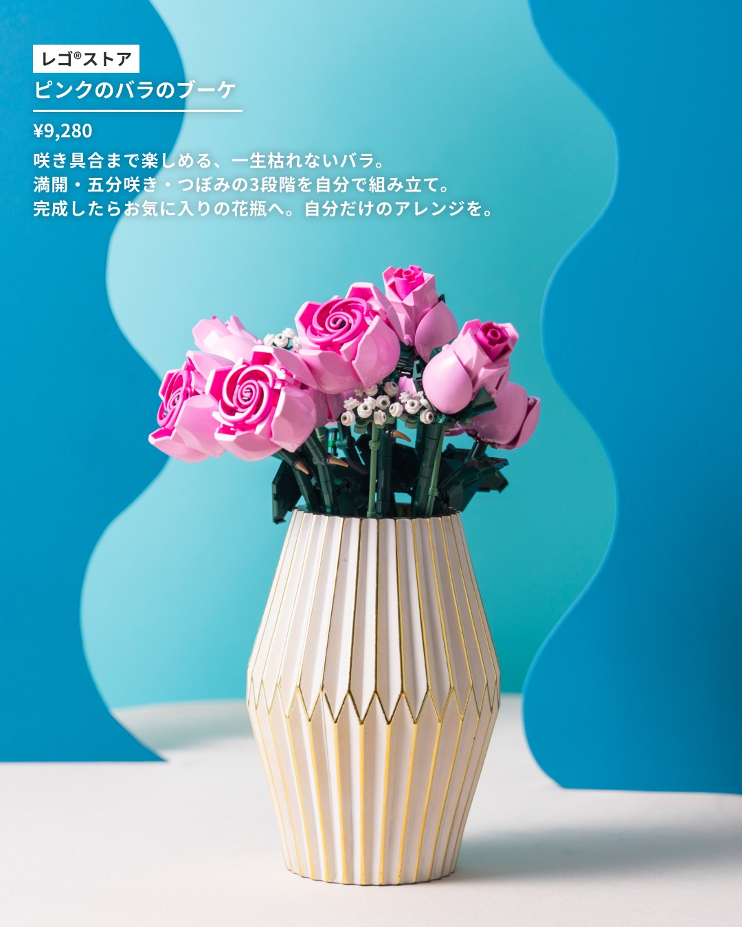 もらって困らない気の利いたホワイトデー