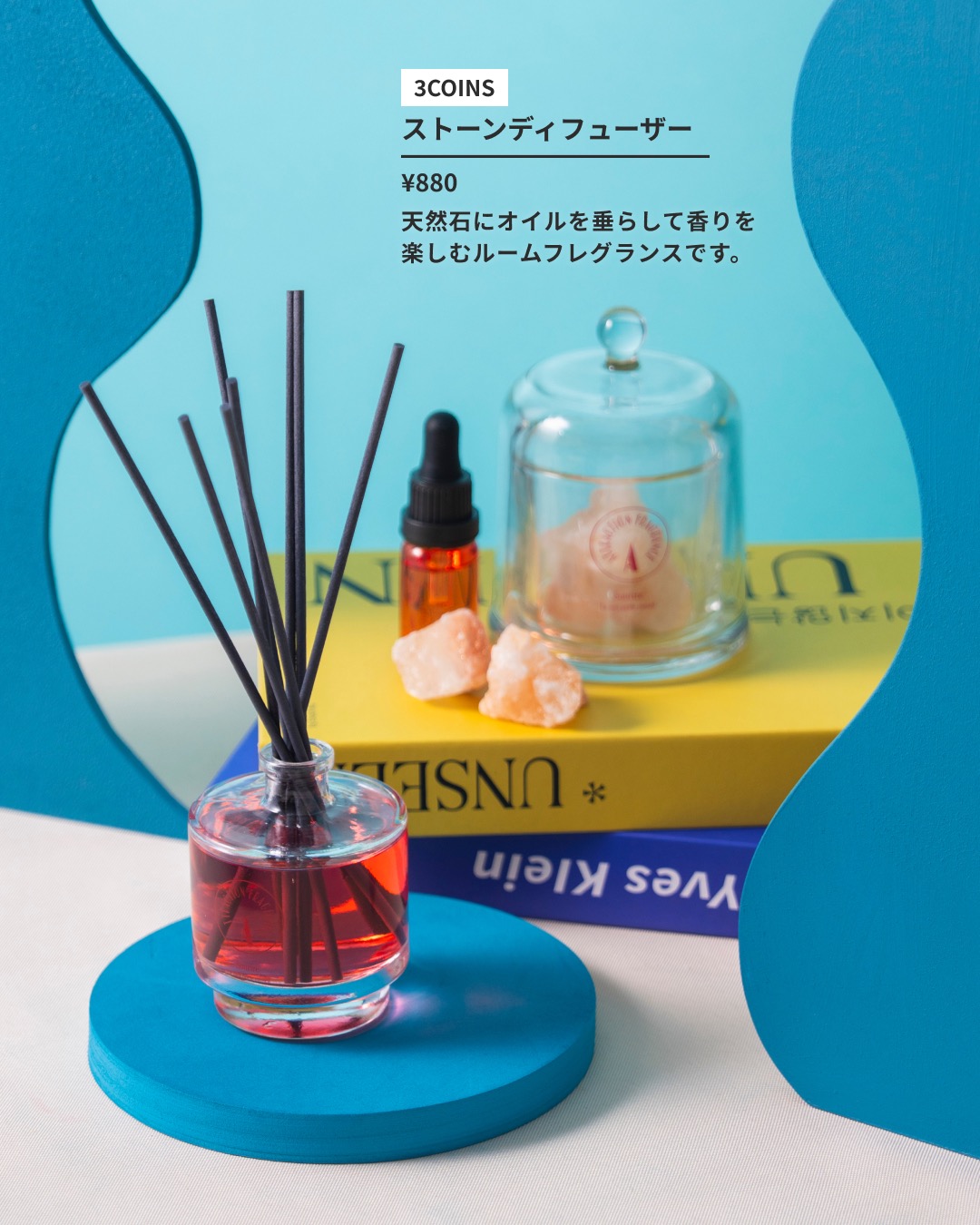 もらって困らない気の利いたホワイトデー